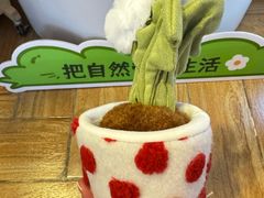 -鹰巢数码EAGLE’S NEST(燕莎店)