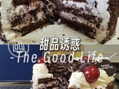 -巴黎贝甜(右安门店)