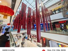-万达广场(广阳店)