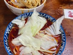 -十八梯眼镜面(五红路店)