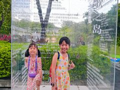 -细擁雲吞面(同创汇店)