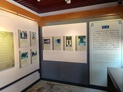-于谦祠
