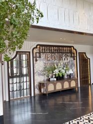 -花嫁丽舍婚礼殿堂(世博江景店)