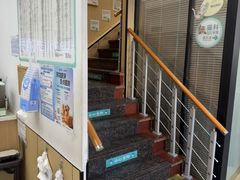 -瑞派天使宠物医院·神经外科·骨科·核磁CT(洛川中路店)
