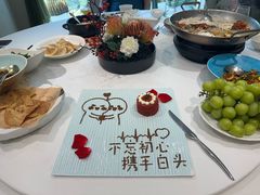 -湘爱(凤凰汇店)