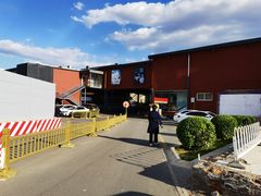 -集美家居城(定慧桥店)