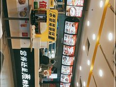 -真功夫(高埗店)