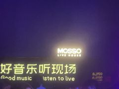-MOSSO·Liveshow(M3香港广场店)