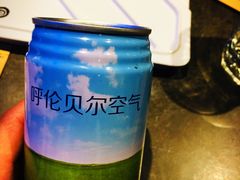 -很久以前羊肉串(打浦路店)
