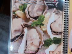 -濠轩阁特色生蚝火锅(水湾路店)