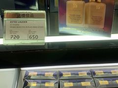 -DFS迪斐世(香港广东道店)