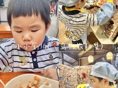 -乌村