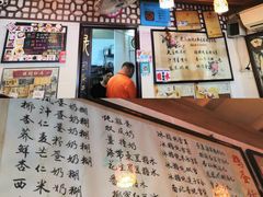 -玫瑰甜品(文明路店)