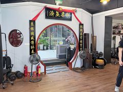 -温鉴良实用咏春拳