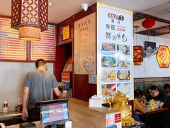-佬钱湾仔(衣裳街店)