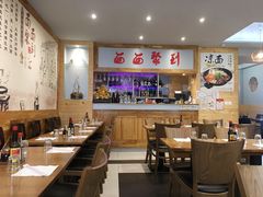 -面面聚到(老佛爷总店)