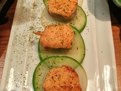 明太子烤芋艿-松涛日本料理