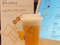 -喜茶(北京华贸购物中心店)