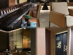 -汤泉良子·沐足·颂钵疗愈·SPA(珠江新城店)