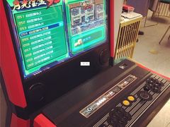 -微觅·潮HIGH轰趴馆(望京SOHO麒麟社店)