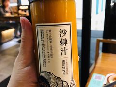 -长安记·大美陕菜(大族广场店)