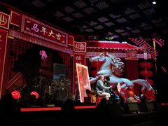 -MOSSO·Liveshow(M3香港广场店)