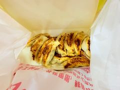 -劈柴院锅贴(沈阳路店)