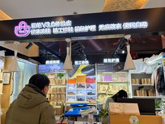 -爱革·奢品·鞋包·衣物·家居(金桥国际商业广场店)