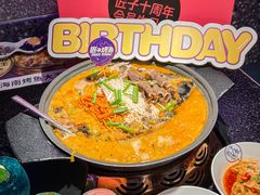 -匠子烤鱼(上邦百汇城店)