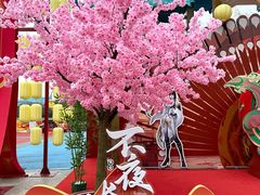 -成都欢乐谷