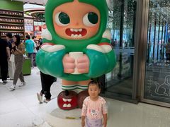 -泡泡玛特POPMART(天环购物中心店)