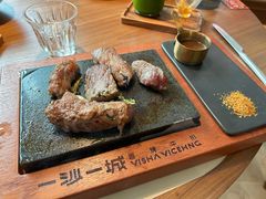 -一沙一城·岩烤牛扒(深圳首店)