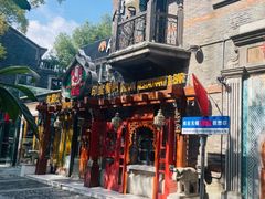 -甘尼仕印度餐厅爵士酒吧(阳春巷店)