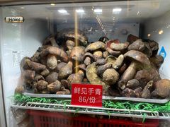 -太婆天府山珍酒楼(亚运村店)