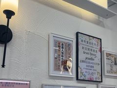 -曲奇童话(尖沙咀店)