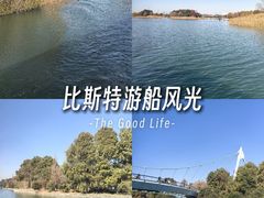 -迪士尼小镇