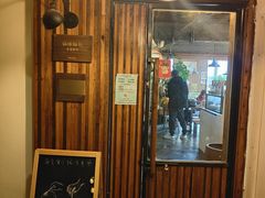门面-仙峰天然面包(迎宾路店)