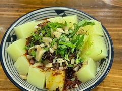 煮米凉粉-洁美凉粉店(温江店)