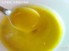 南瓜汤-翡翠36餐厅(浦东香格里拉店)