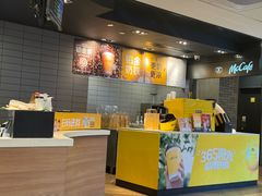 -麦当劳(小白楼店)