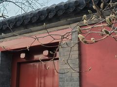 -红螺寺