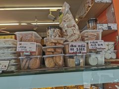 -嘉乐蛋挞王(文明分店)
