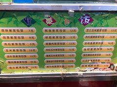 -金三顺紫菜包饭(大商新一百购物广场店)