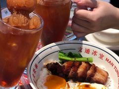 -文通冰室(温州万象城店)