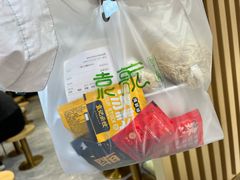 -袁记云饺(西安路店)