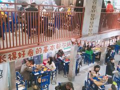 -马路边边麻辣烫联盟路店