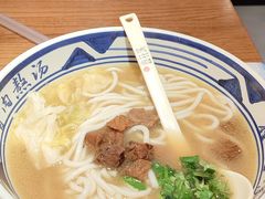-鑫花溪牛肉米粉(景德路店)