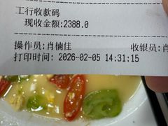 -日日香卤鹅饭店·澄海狮头鹅(澄海店)