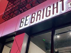 门面-BE BRIGHT KITCHEN(正佳广场店)