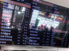 -王家沙点心店(西康路店)